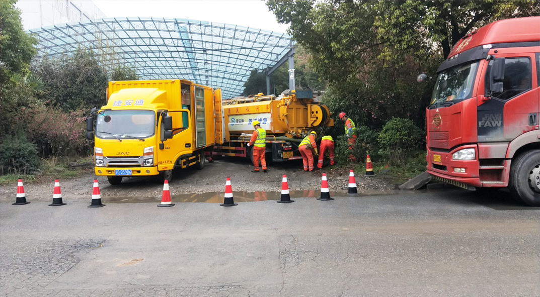 东昌府成区雨污水管网“四位一体”检测疏通项目